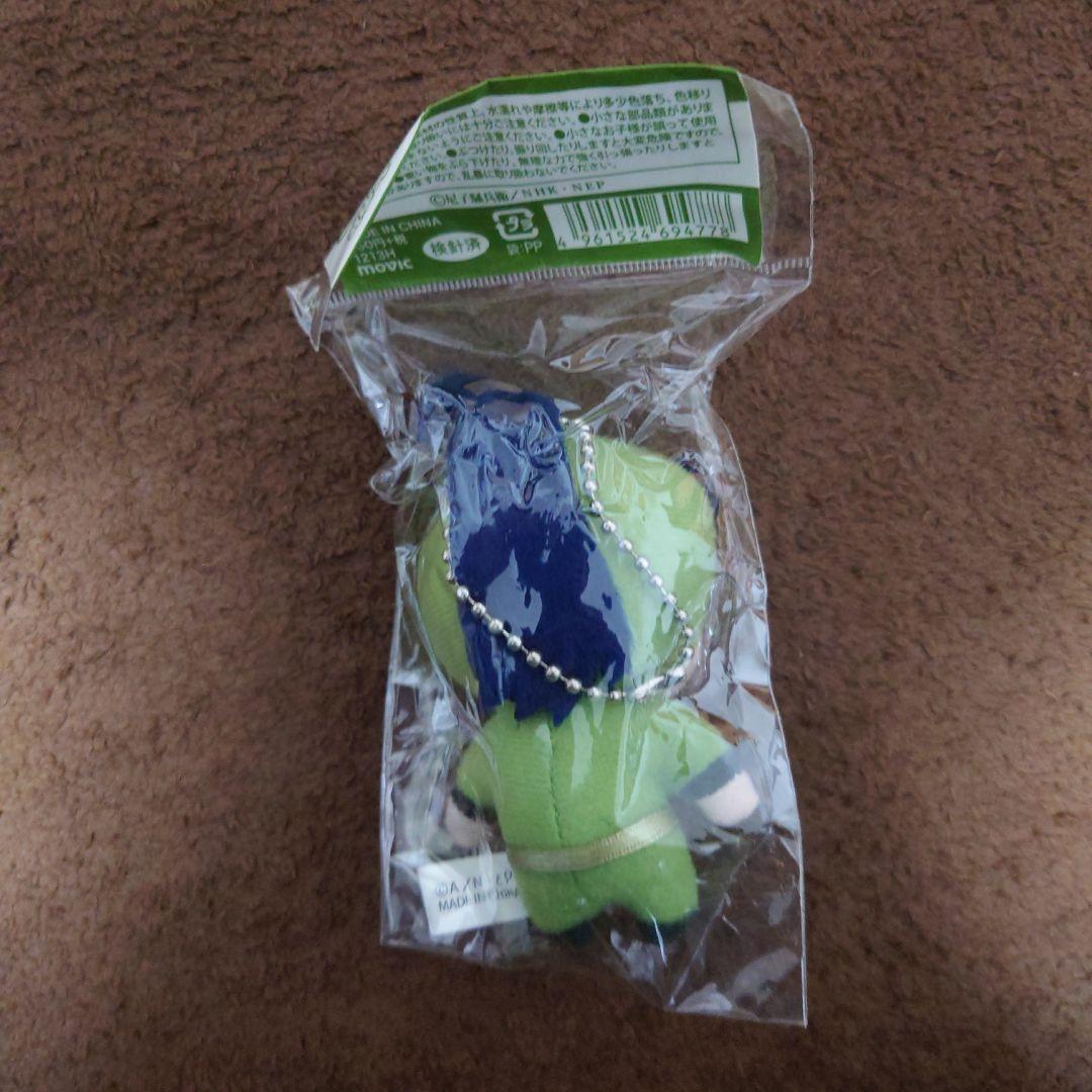 忍たま乱太郎 ぬいぐるみキーホルダー 三年生 セット