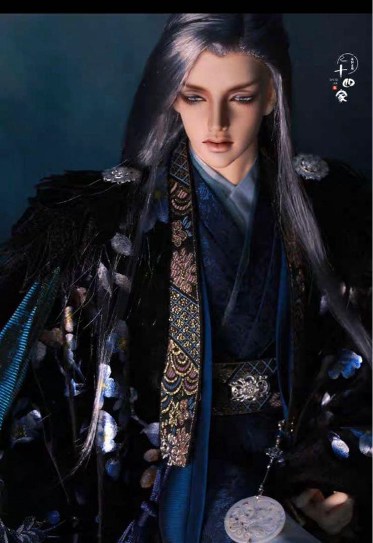 1/3ドール用アウトフィット 漢服