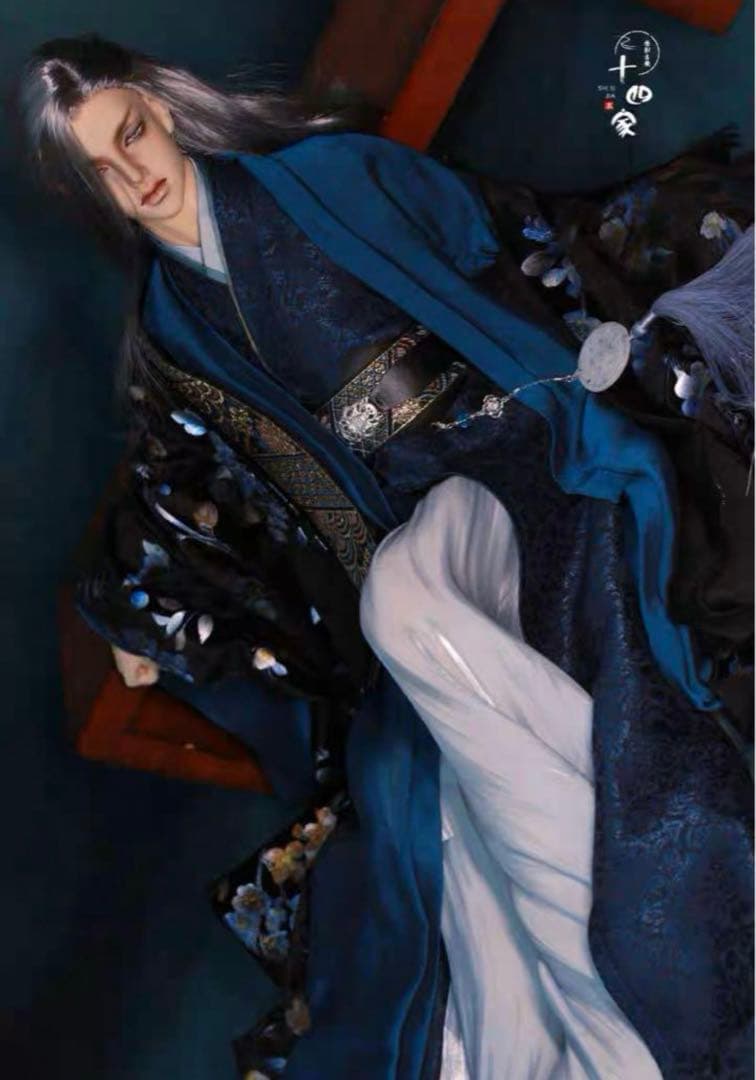 1/3ドール用アウトフィット 漢服