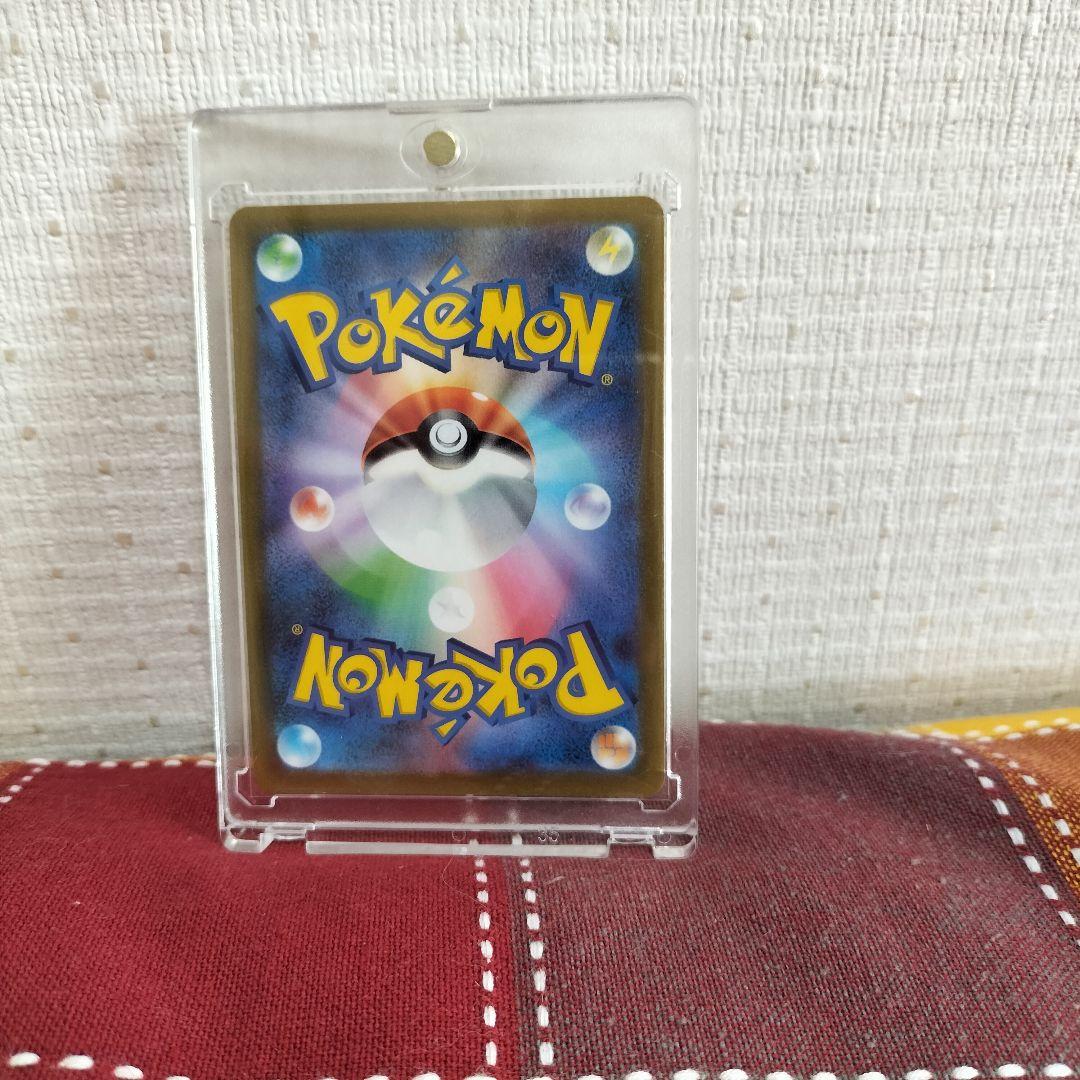 【即購入OK！匿名配送！】ポケモンカード　セレナsr　美品