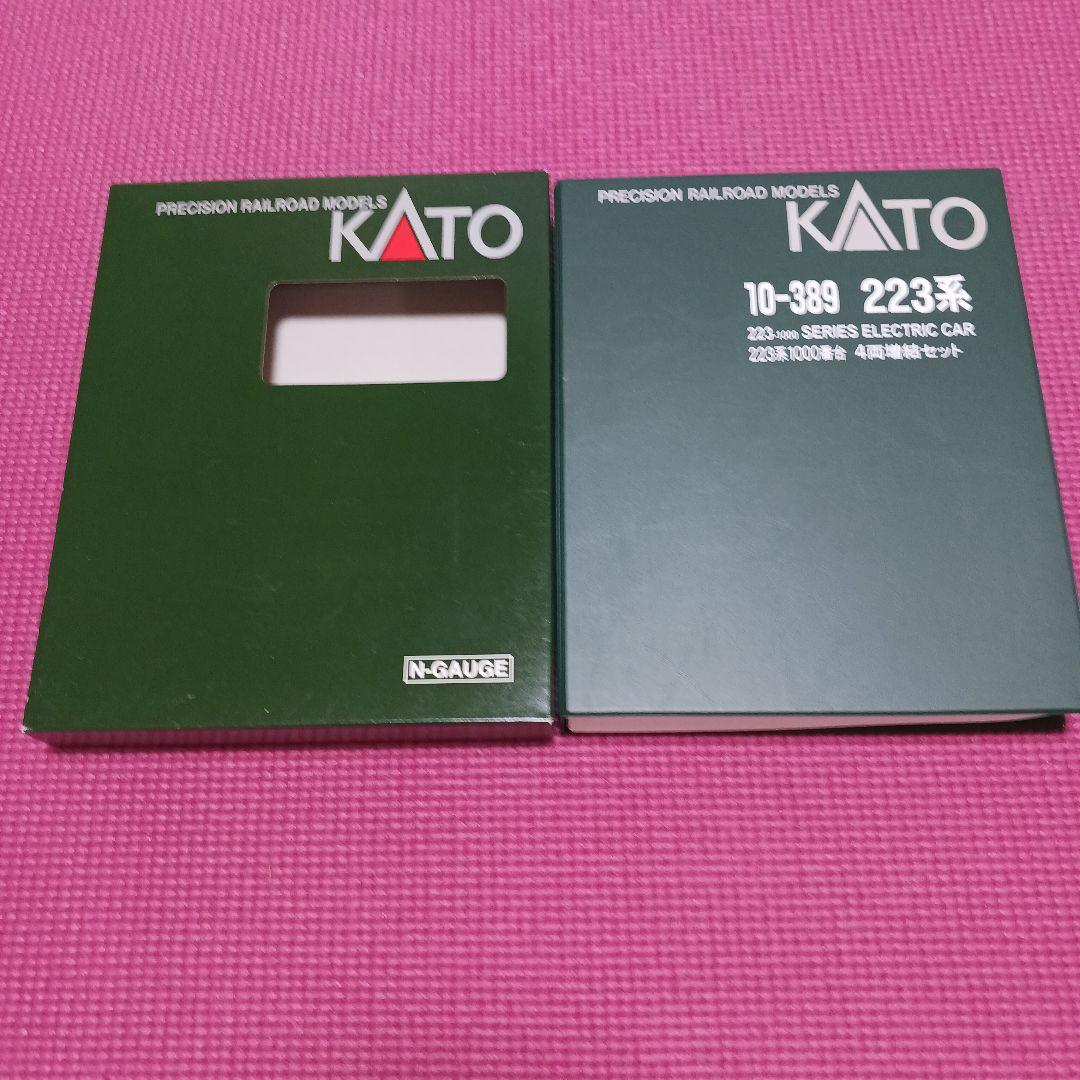 NゲージKATO 223系 4両増結セット 10-389