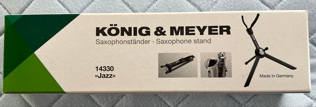 【新品】Ｋ＆Ｍ　アルトサックススタンド　14330