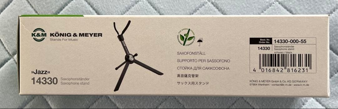 【新品】Ｋ＆Ｍ　アルトサックススタンド　14330