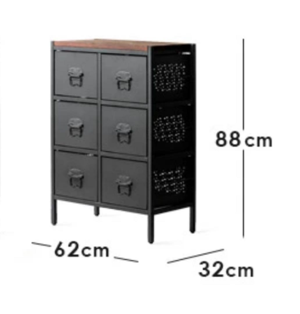 インダストリアル収納