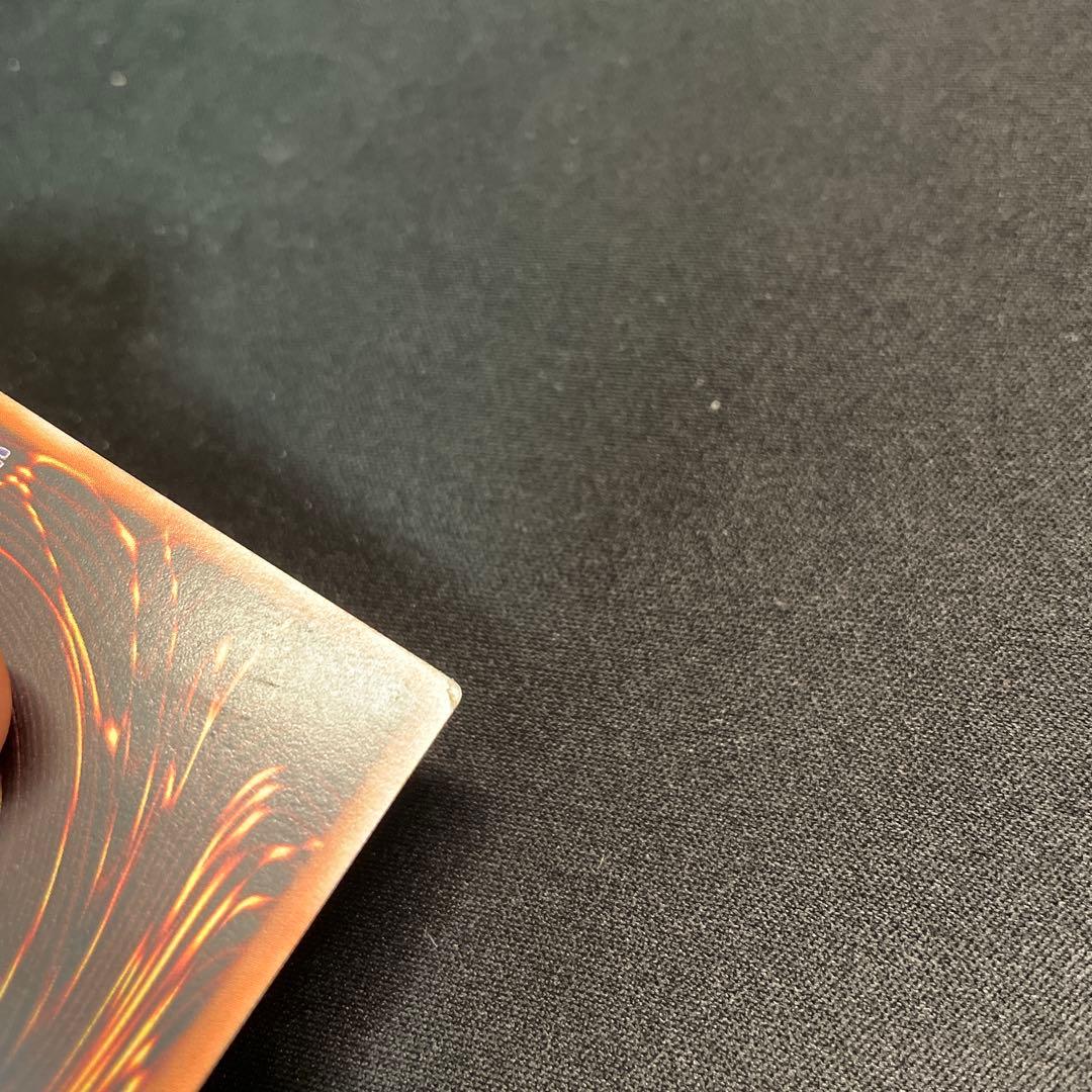 遊戯王　王のしもべ－ブラック・マジシャン アジア版　プリズマ　オーバーフレーム