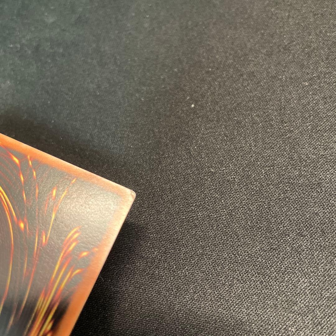 遊戯王　王のしもべ－ブラック・マジシャン アジア版　プリズマ　オーバーフレーム