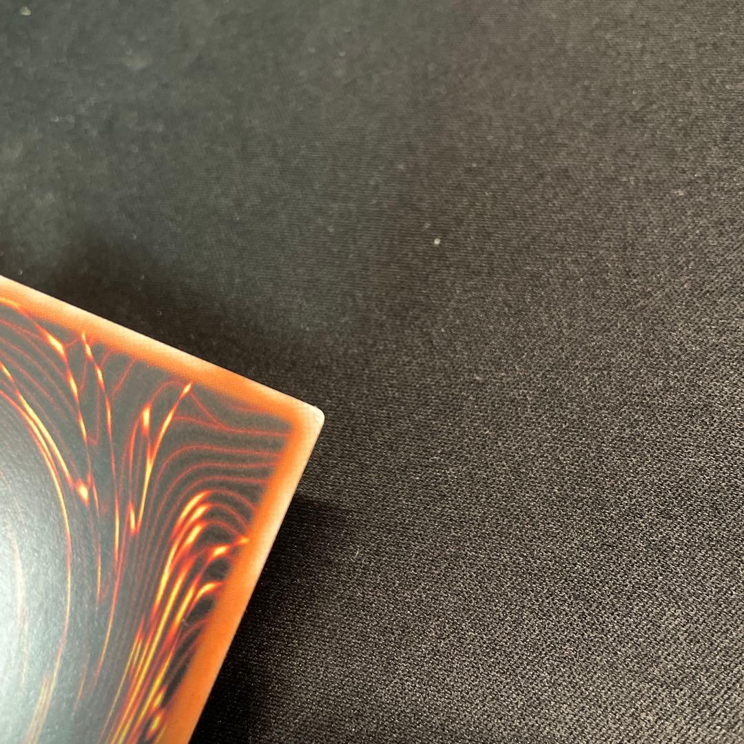 遊戯王　王のしもべ－ブラック・マジシャン アジア版　プリズマ　オーバーフレーム