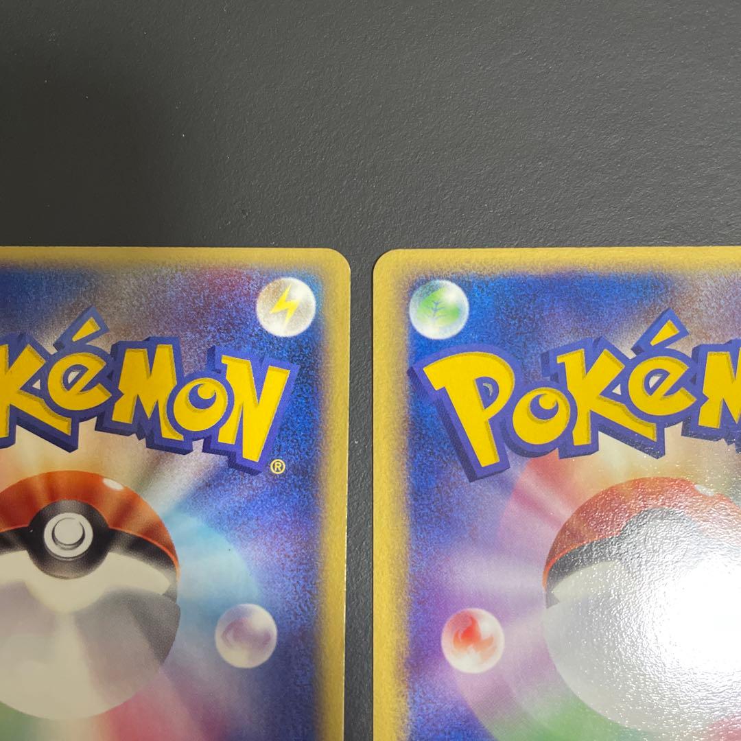 R団のニャース　R団のソーナンス