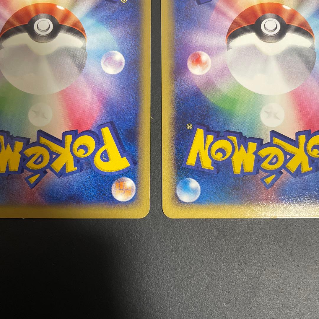 R団のニャース　R団のソーナンス