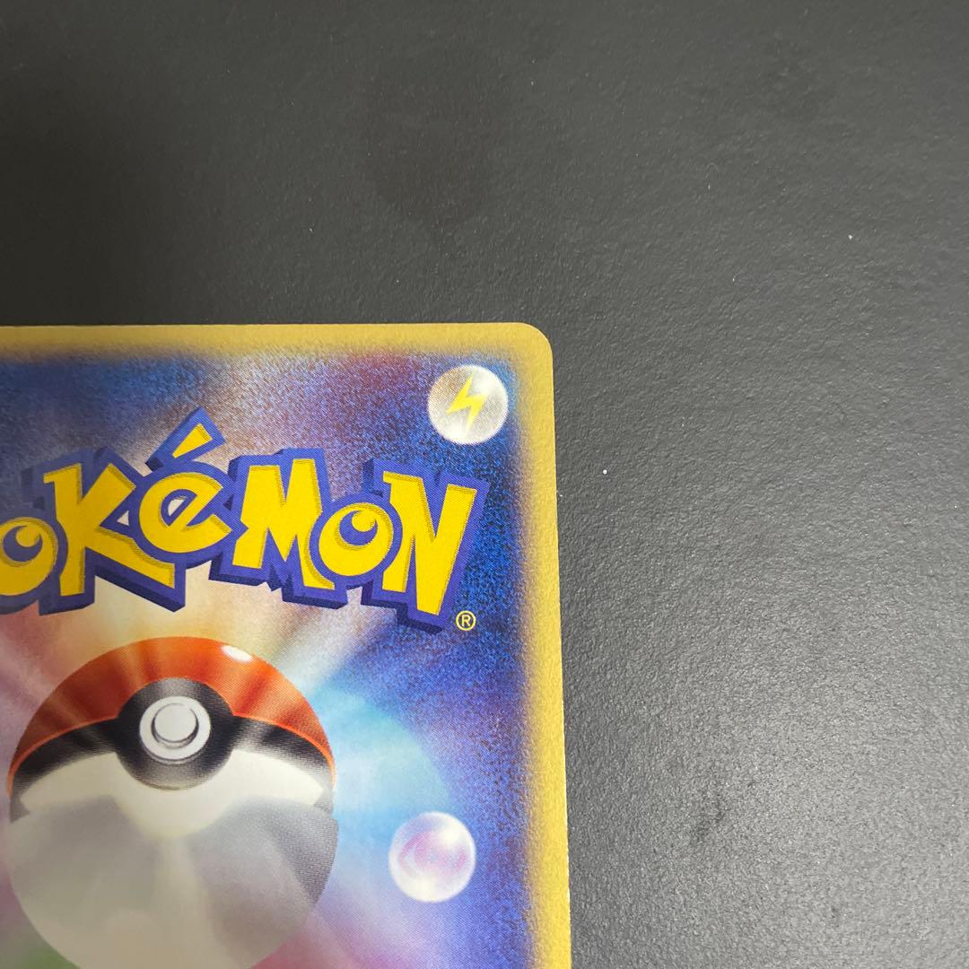 R団のニャース　R団のソーナンス