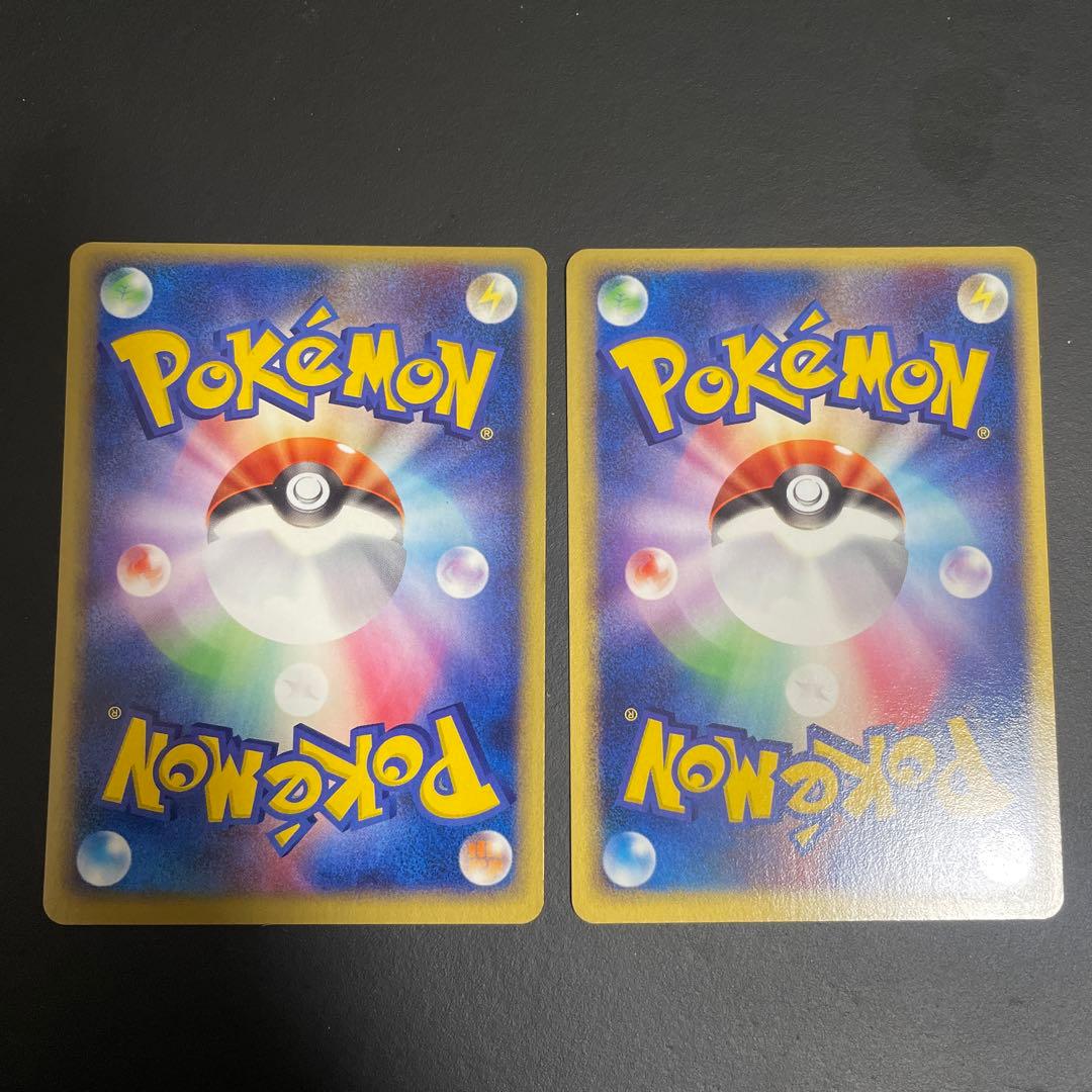 R団のニャース　R団のソーナンス