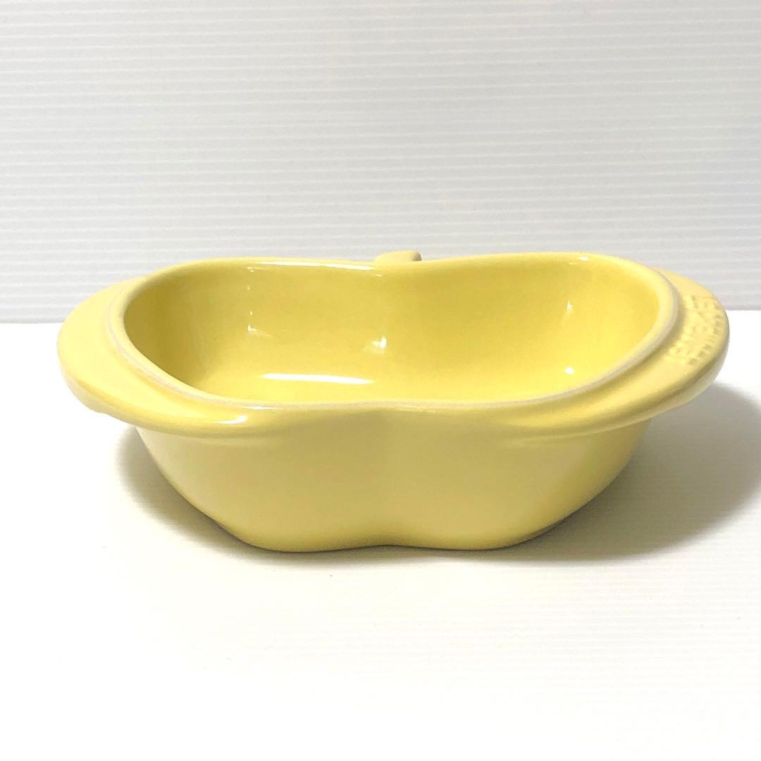 ル・クルーゼ　ミニアップルディッシュ　3個セット　新品未使用