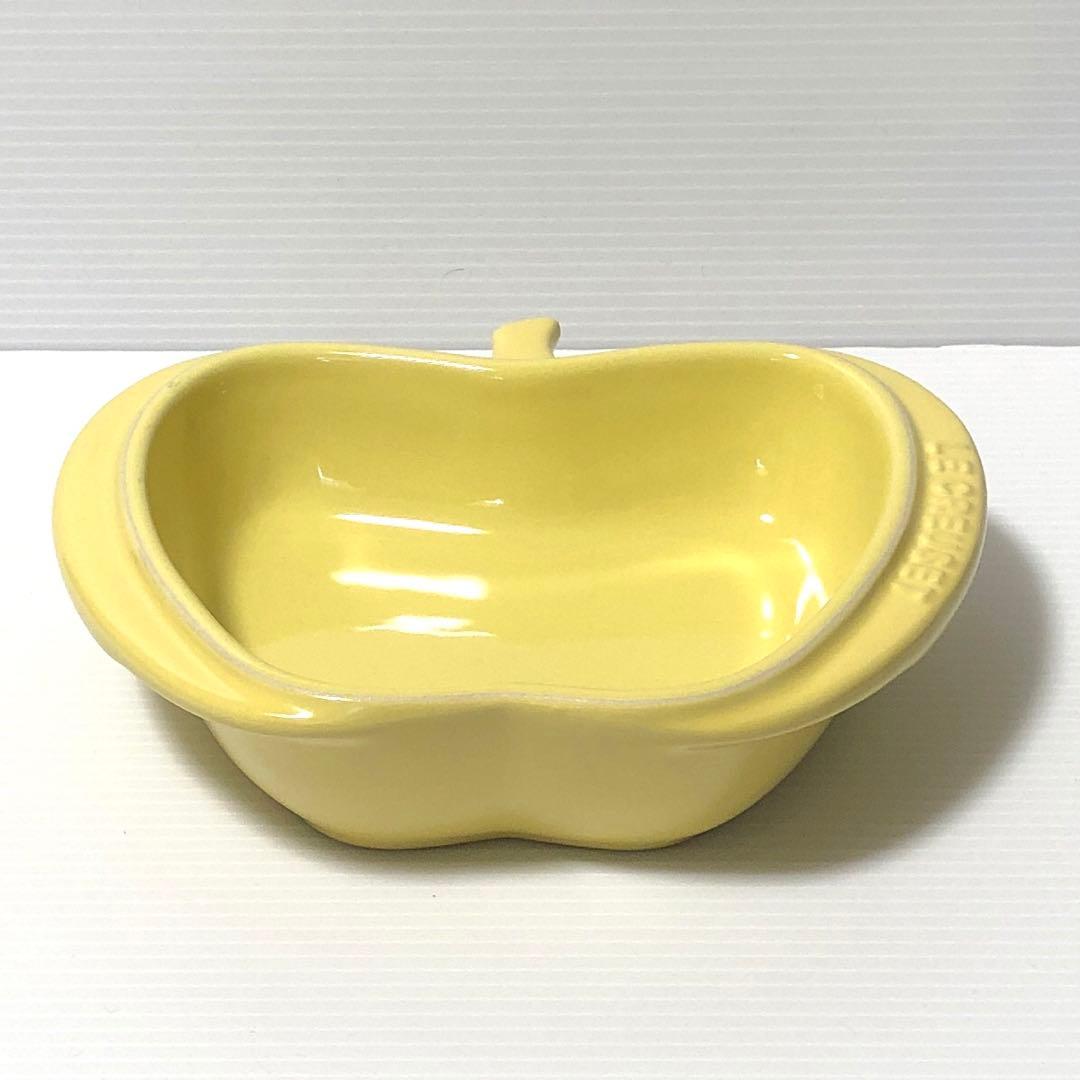 ル・クルーゼ　ミニアップルディッシュ　3個セット　新品未使用