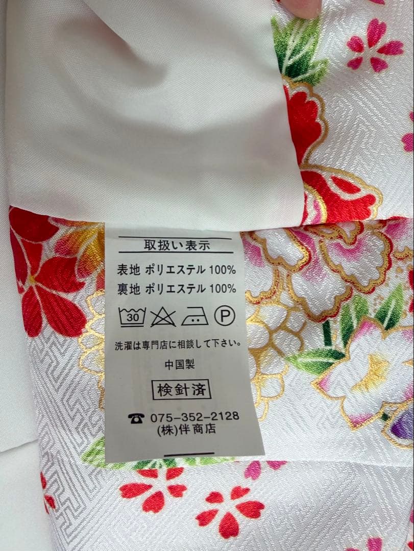 七五三　3歳女の子　着物セット　753 赤色　桜