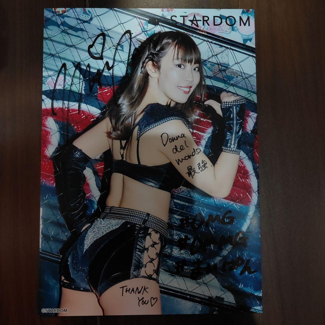 STARDOM ポートレート全直筆サイン入り16枚セット　14選手