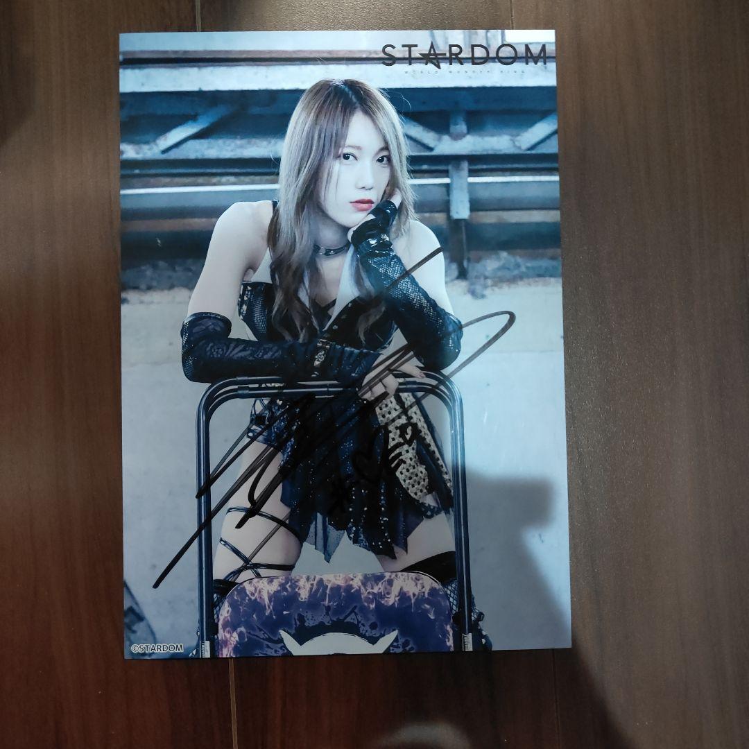 STARDOM ポートレート全直筆サイン入り16枚セット　14選手