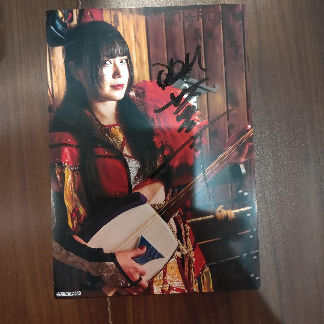 STARDOM ポートレート全直筆サイン入り16枚セット　14選手