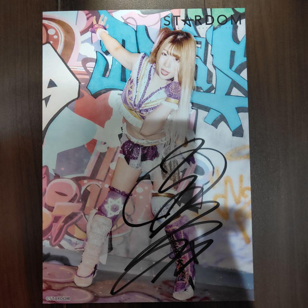 STARDOM ポートレート全直筆サイン入り16枚セット　14選手