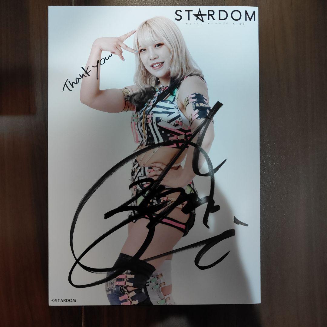 STARDOM ポートレート全直筆サイン入り16枚セット　14選手