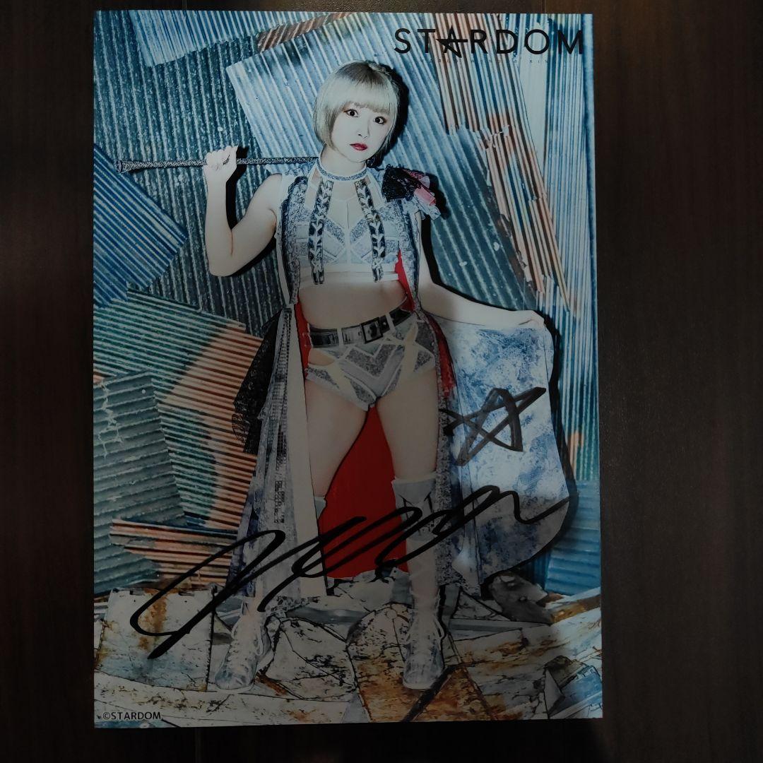 STARDOM ポートレート全直筆サイン入り16枚セット　14選手