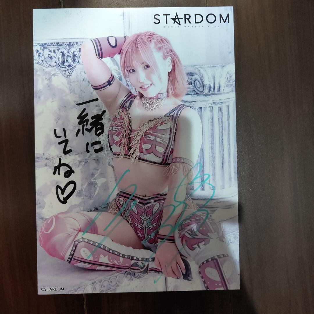 STARDOM ポートレート全直筆サイン入り16枚セット　14選手