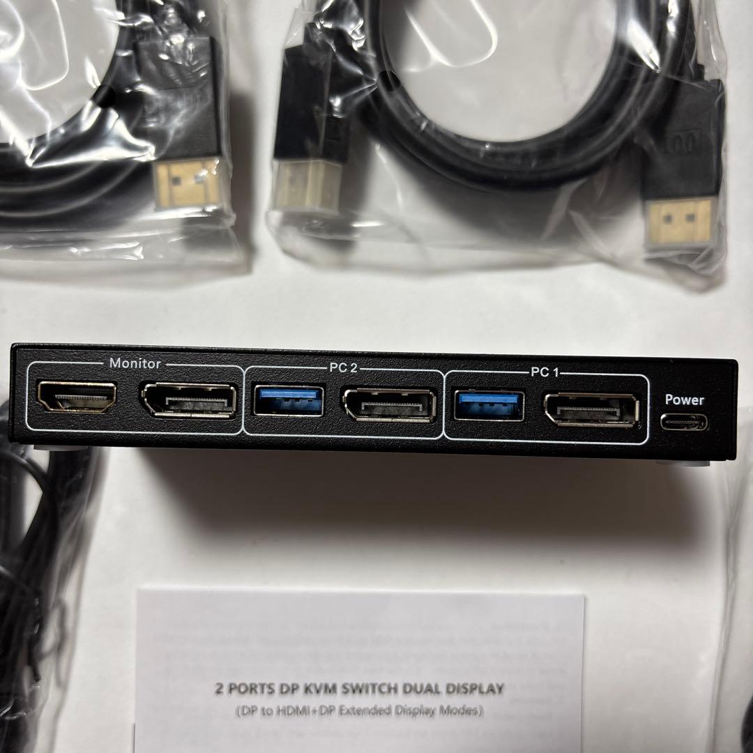 デュアルモニター USB3.0 KVM 切替器 2入力2出力 未使用
