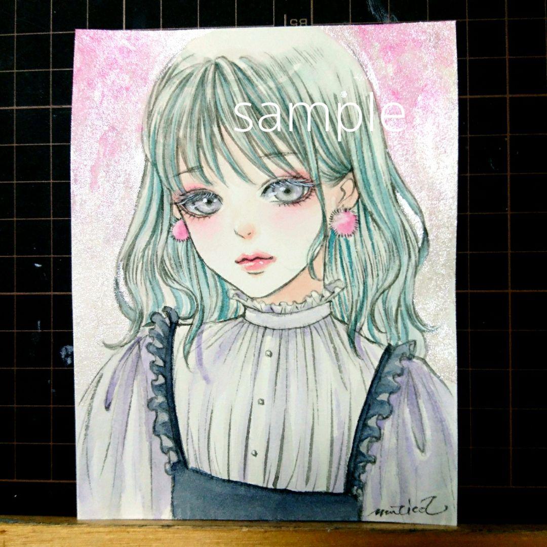 ポストカードプリント   手描きイラスト 《 2020322 》 絵画 女の子