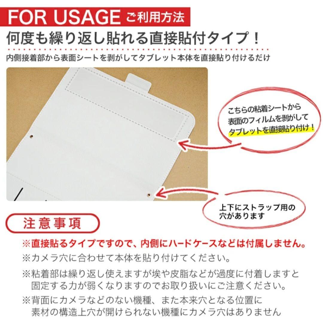 依頼者✩.*˚ サムスン GALAXY Tab S 8.4 SC-03G