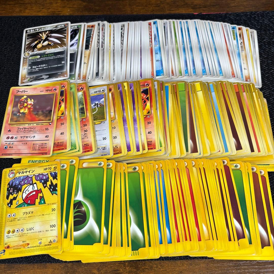 ポケモンカード　まとめ売り　引退品