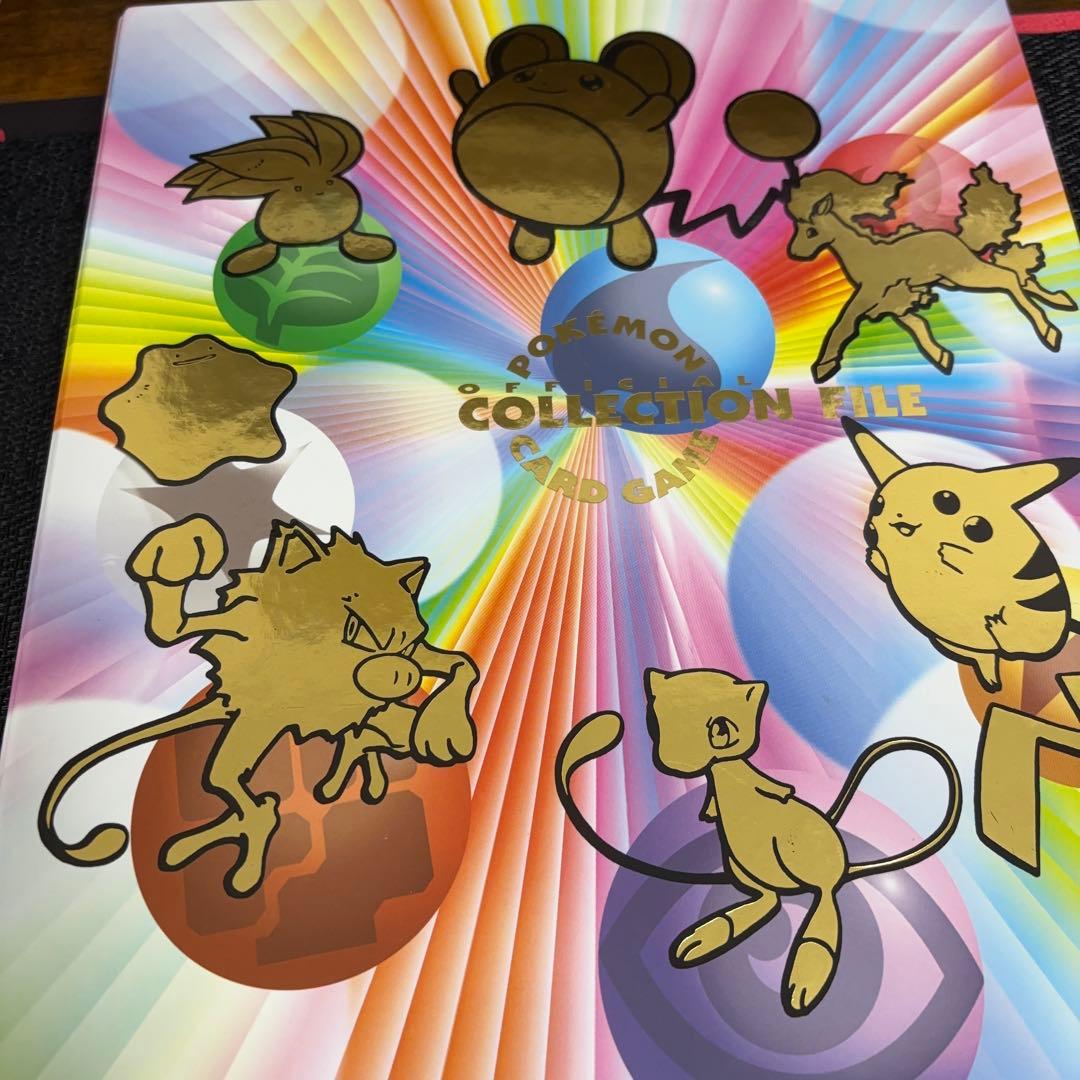 ポケモンカード　まとめ売り　引退品