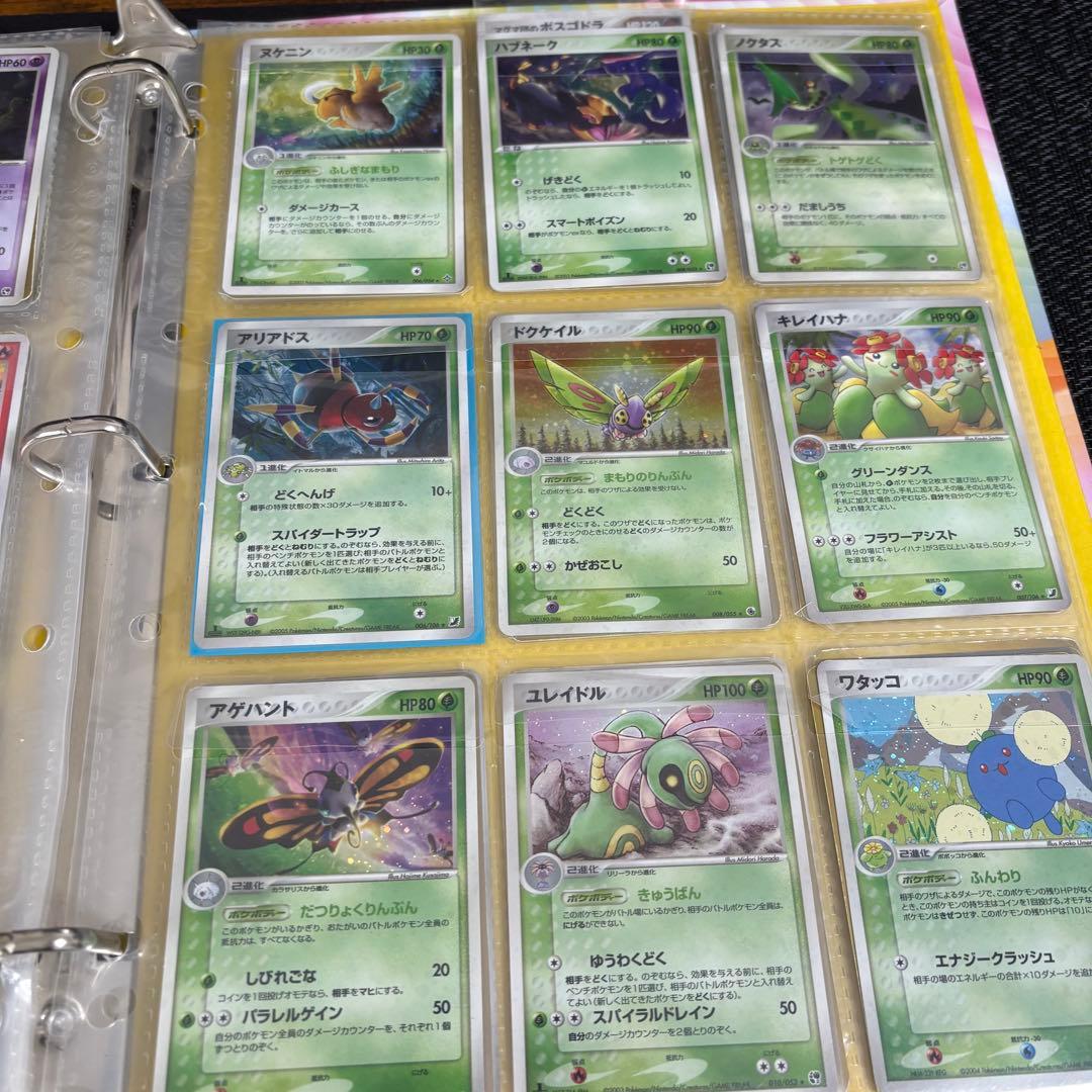 ポケモンカード　まとめ売り　引退品