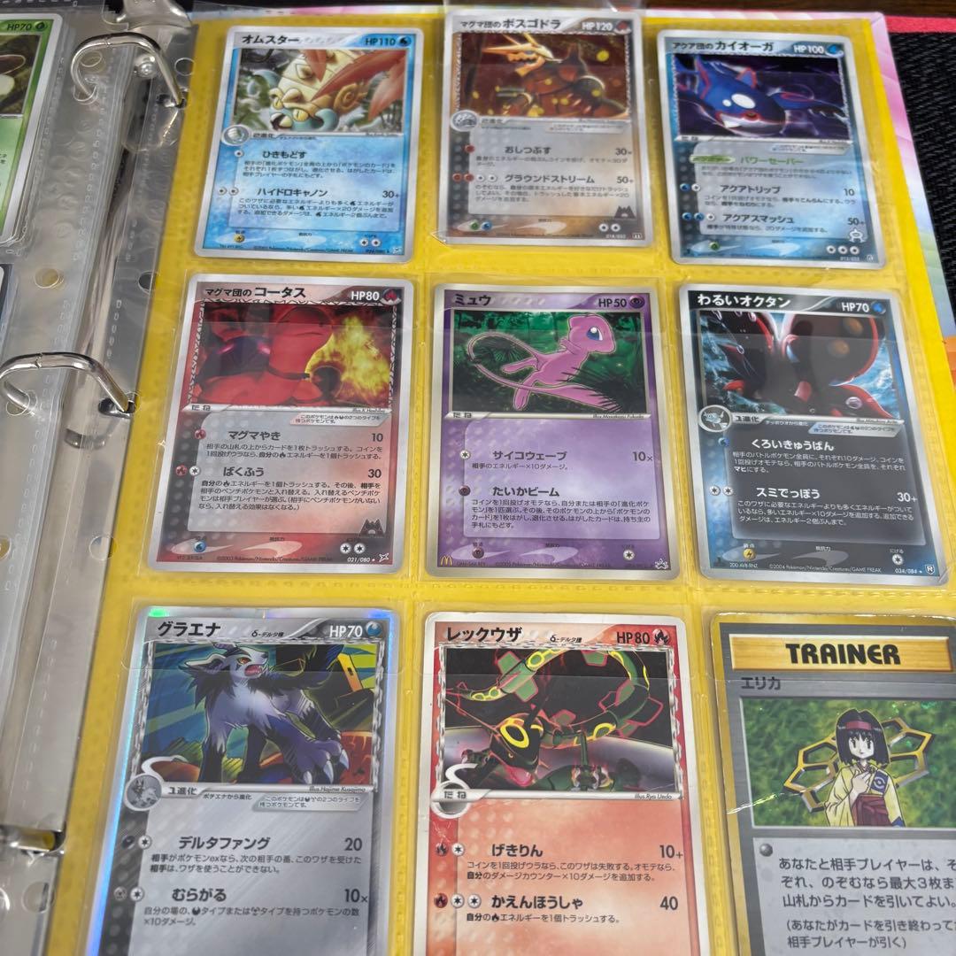 ポケモンカード　まとめ売り　引退品