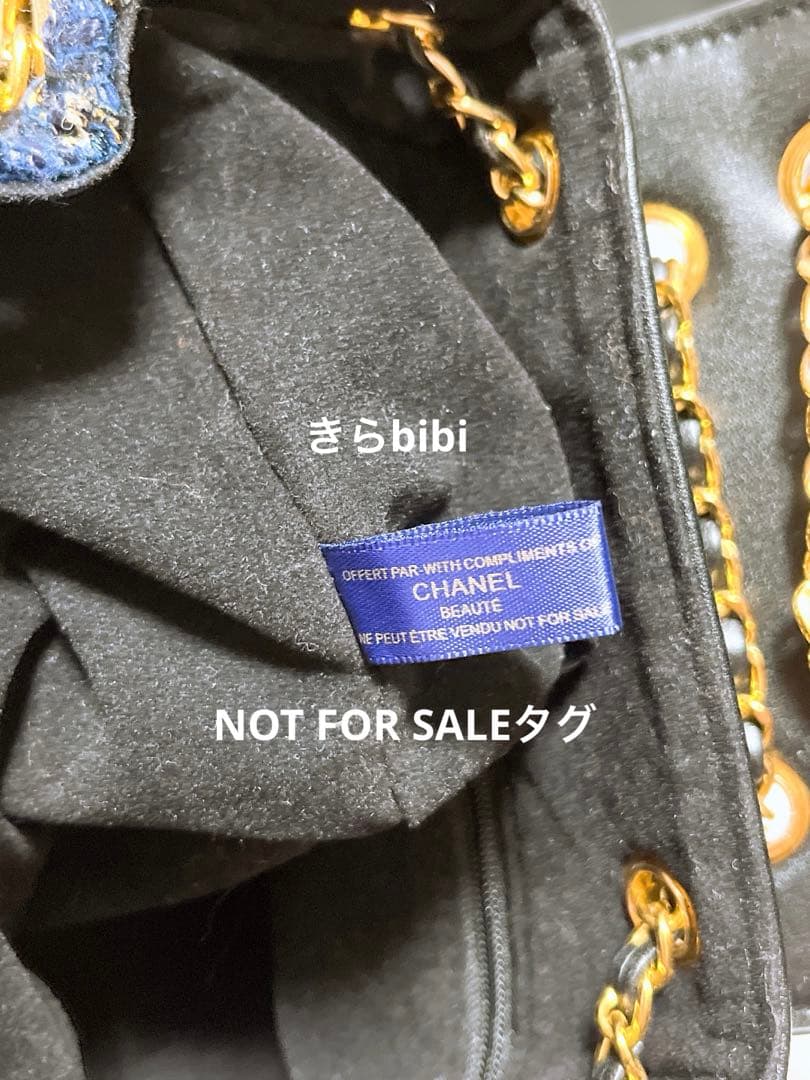 【非売品】CHANEL ビューティーノベルティ ツイード バッグ リュック