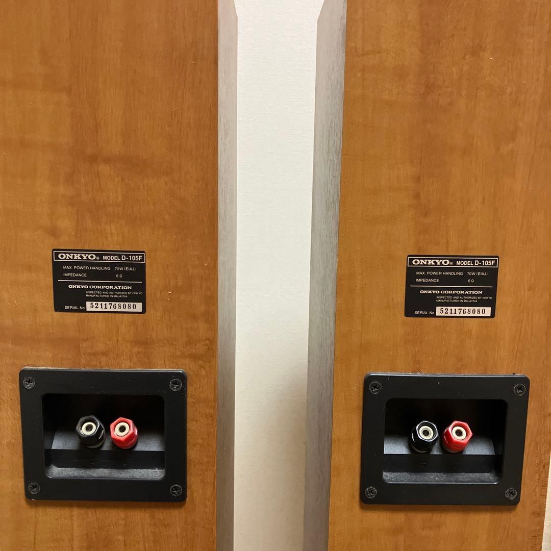 ONKYO 5.1chサラウンドスピーカーセット　PR-155 SWA-155他