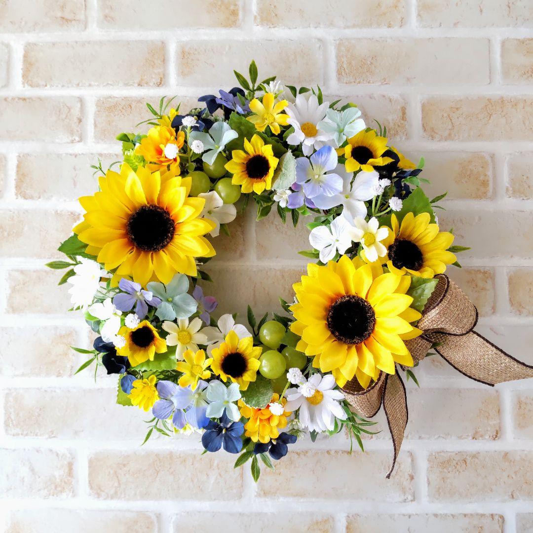 ひまわりとマスカットとお花のリース ひまわり  フラワーリース  造花