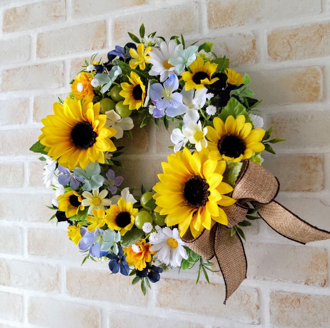 ひまわりとマスカットとお花のリース ひまわり  フラワーリース  造花