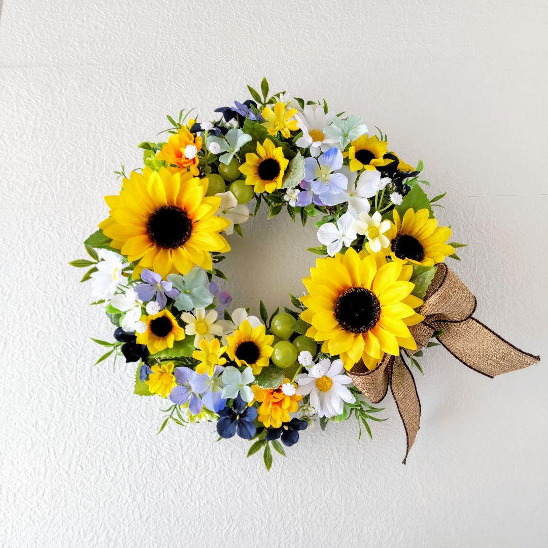 ひまわりとマスカットとお花のリース ひまわり  フラワーリース  造花