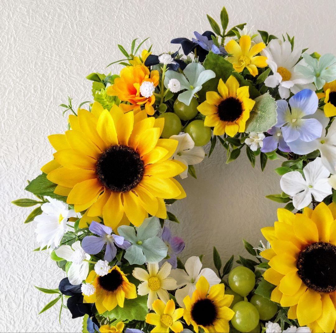 ひまわりとマスカットとお花のリース ひまわり  フラワーリース  造花