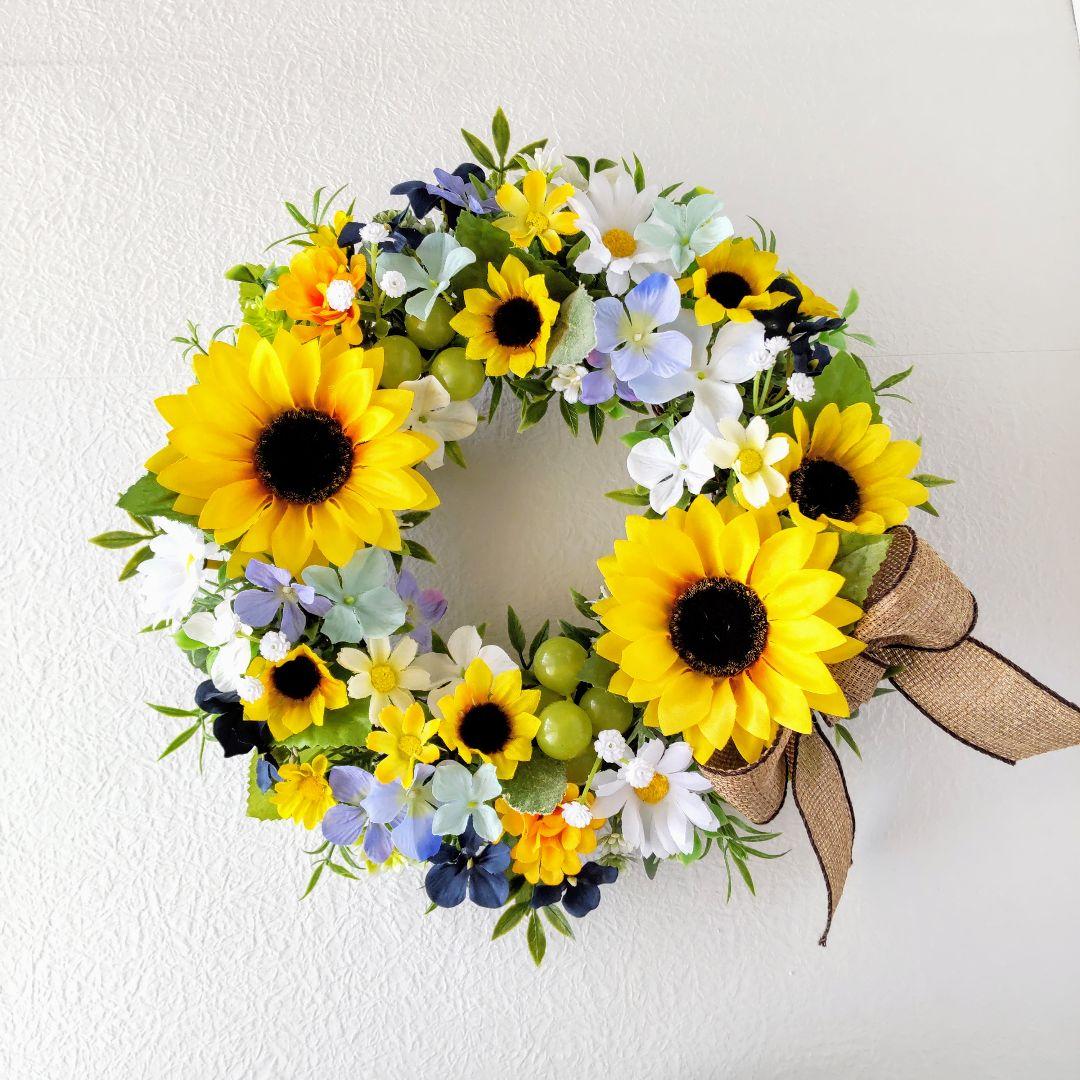 ひまわりとマスカットとお花のリース ひまわり  フラワーリース  造花