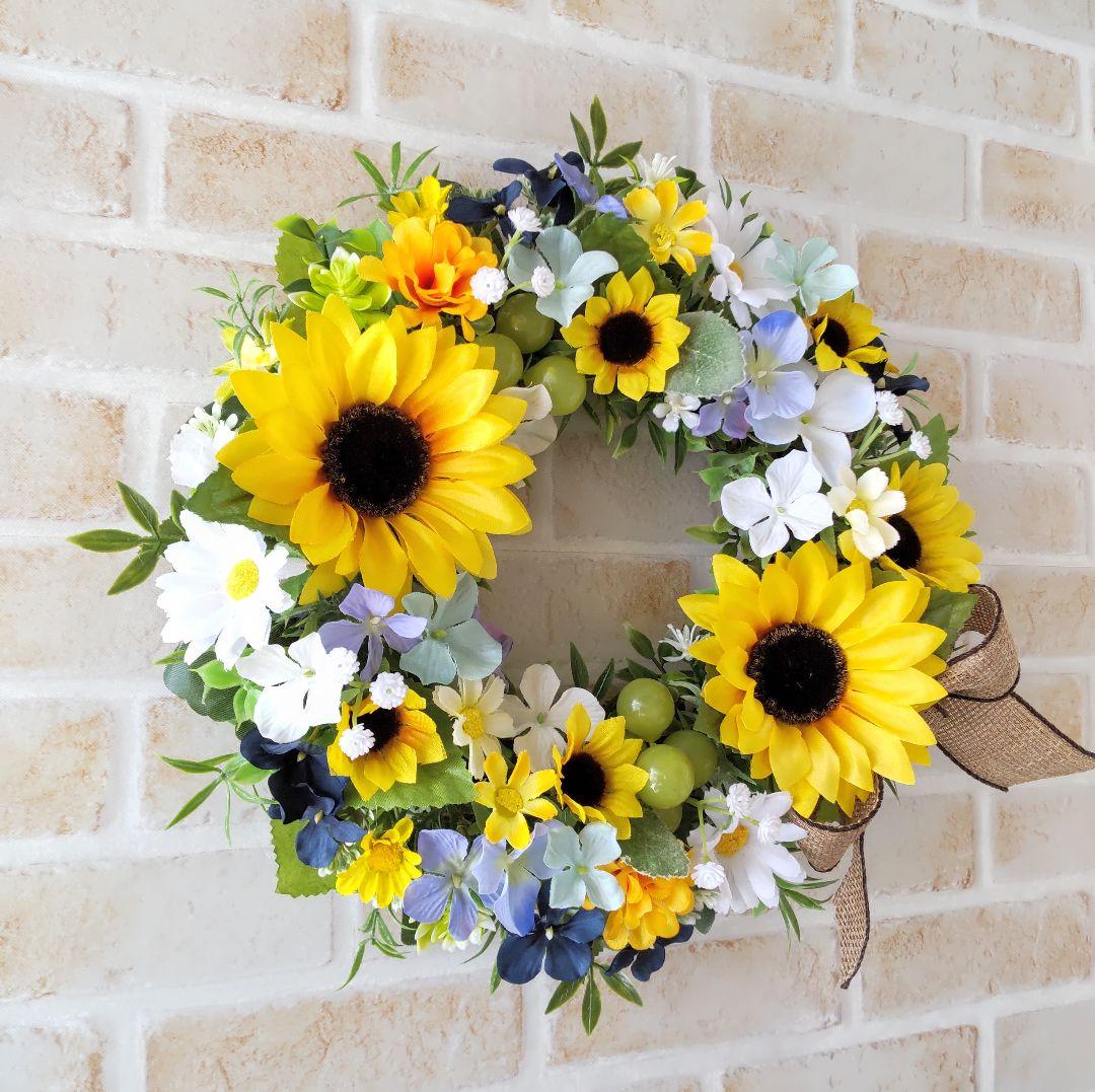 ひまわりとマスカットとお花のリース ひまわり  フラワーリース  造花