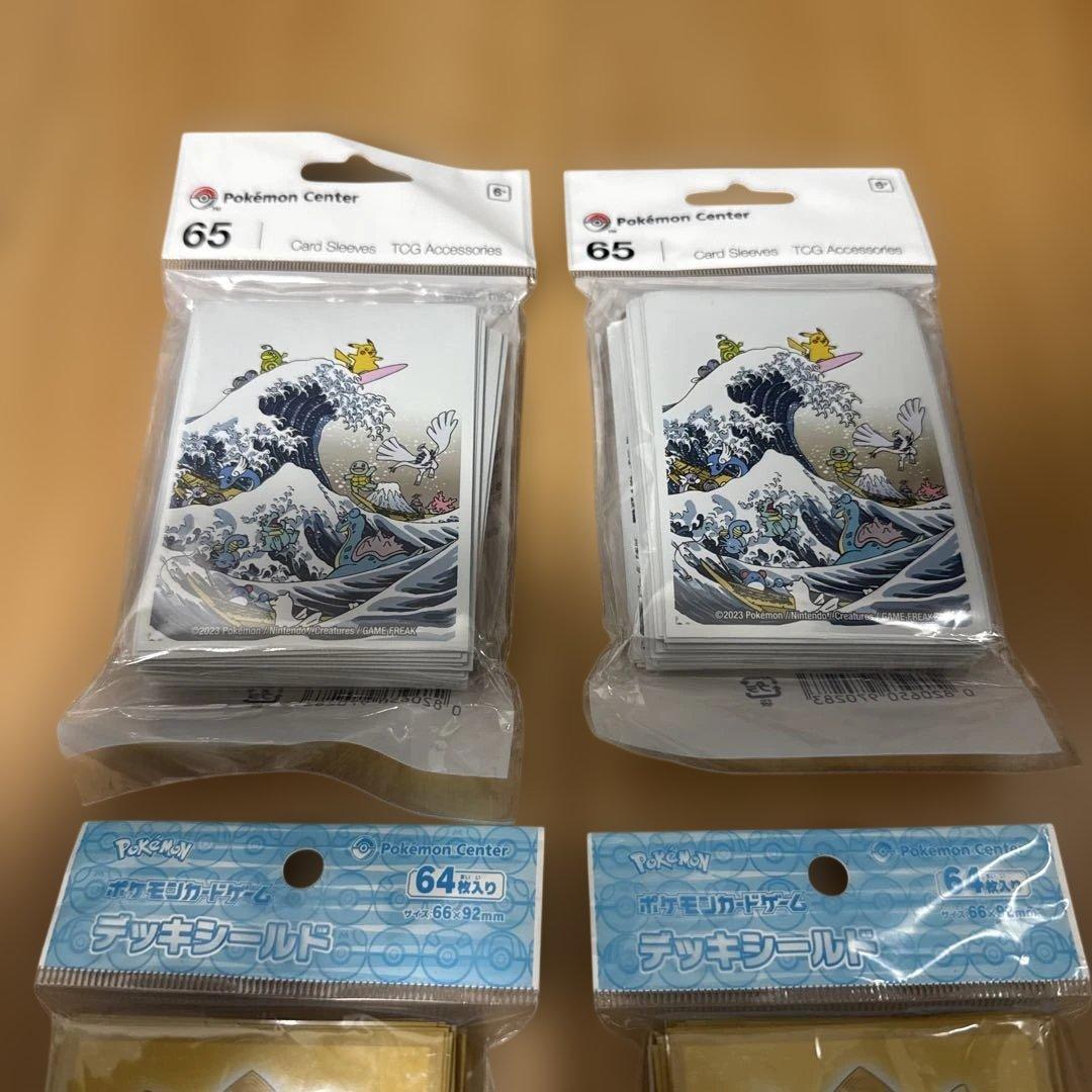 北斎&ビリケンピカチュウ　ポケモンカード スリーブ デッキシールド セット