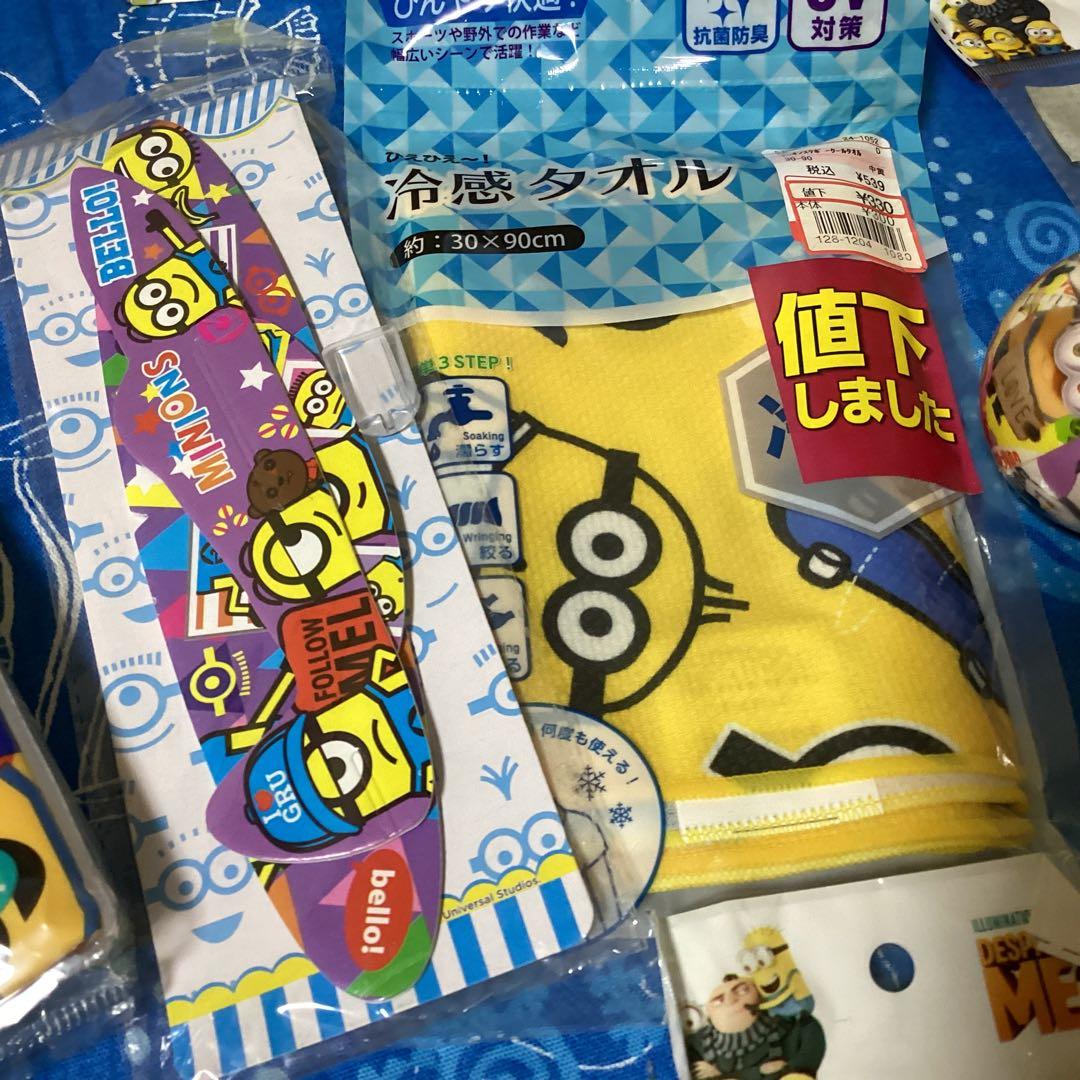 3423ミニオンズグッズセット