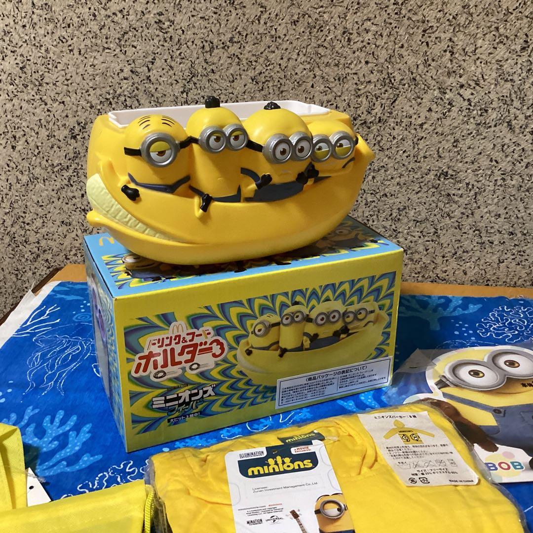 3423ミニオンズグッズセット