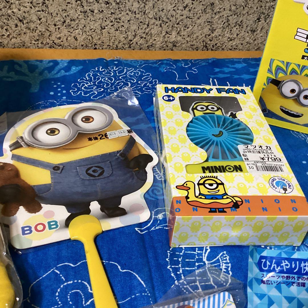 3423ミニオンズグッズセット