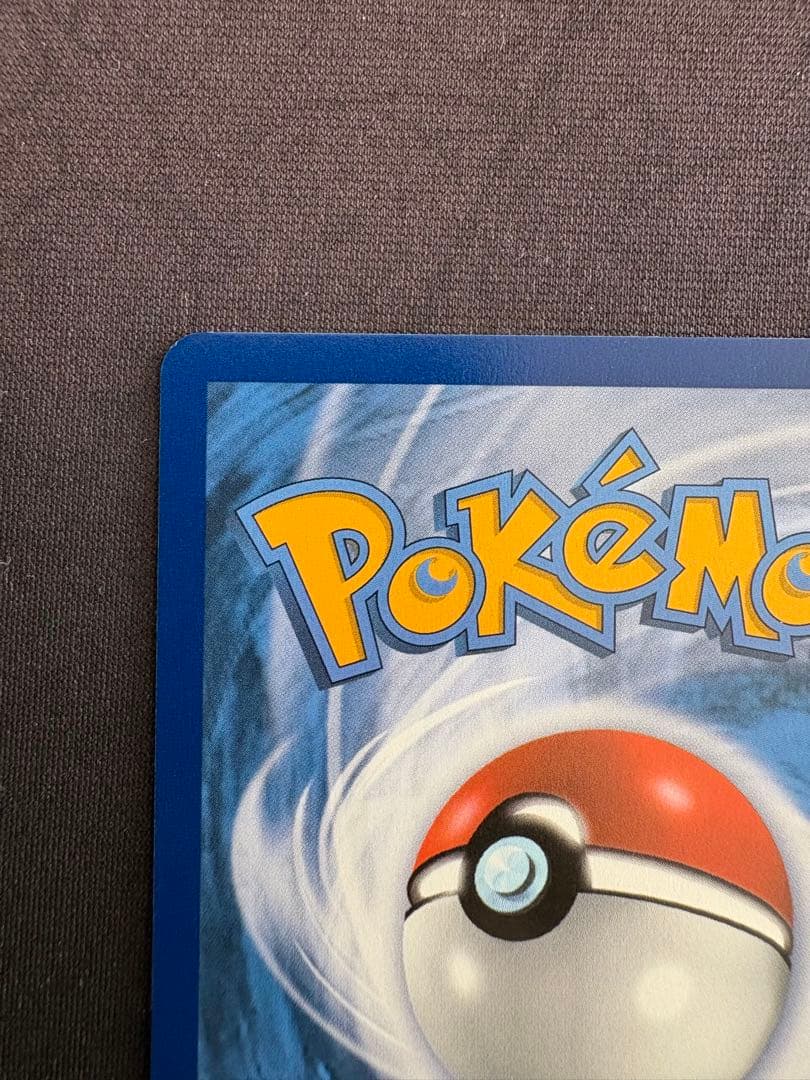 ポケモンカード リザードンV VSTAR Vmax 海外 英語版 プロモ