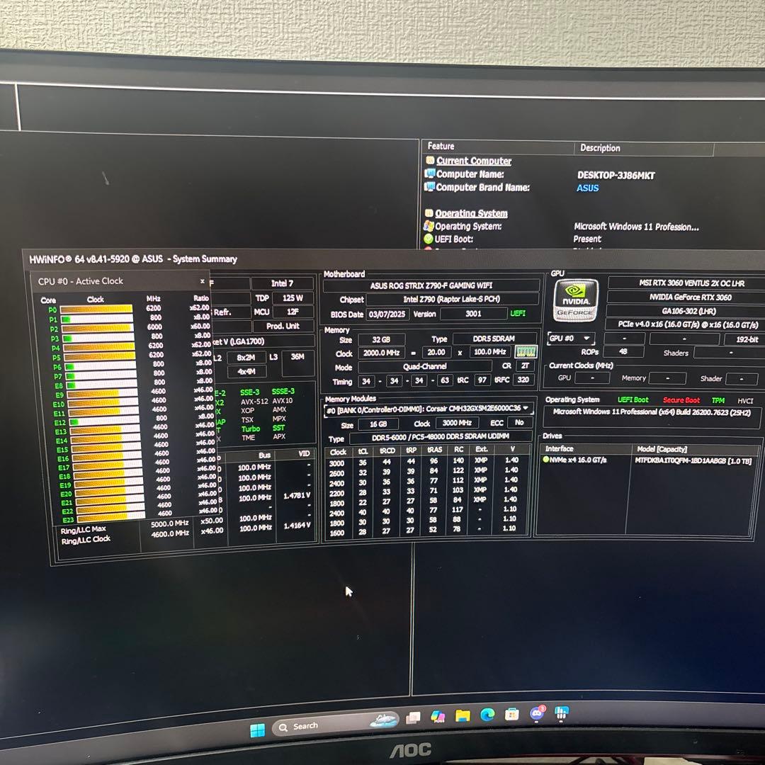 PCケース(自作PC用) Pc I9 14900kf DDR532GB RTX 3060 SSD 1T