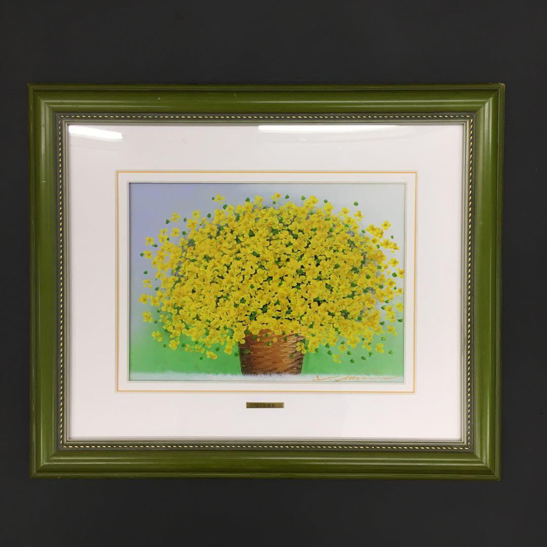 リームンロー 小花いっぱい(黄) 油彩 油絵 三浦昇 李文魯