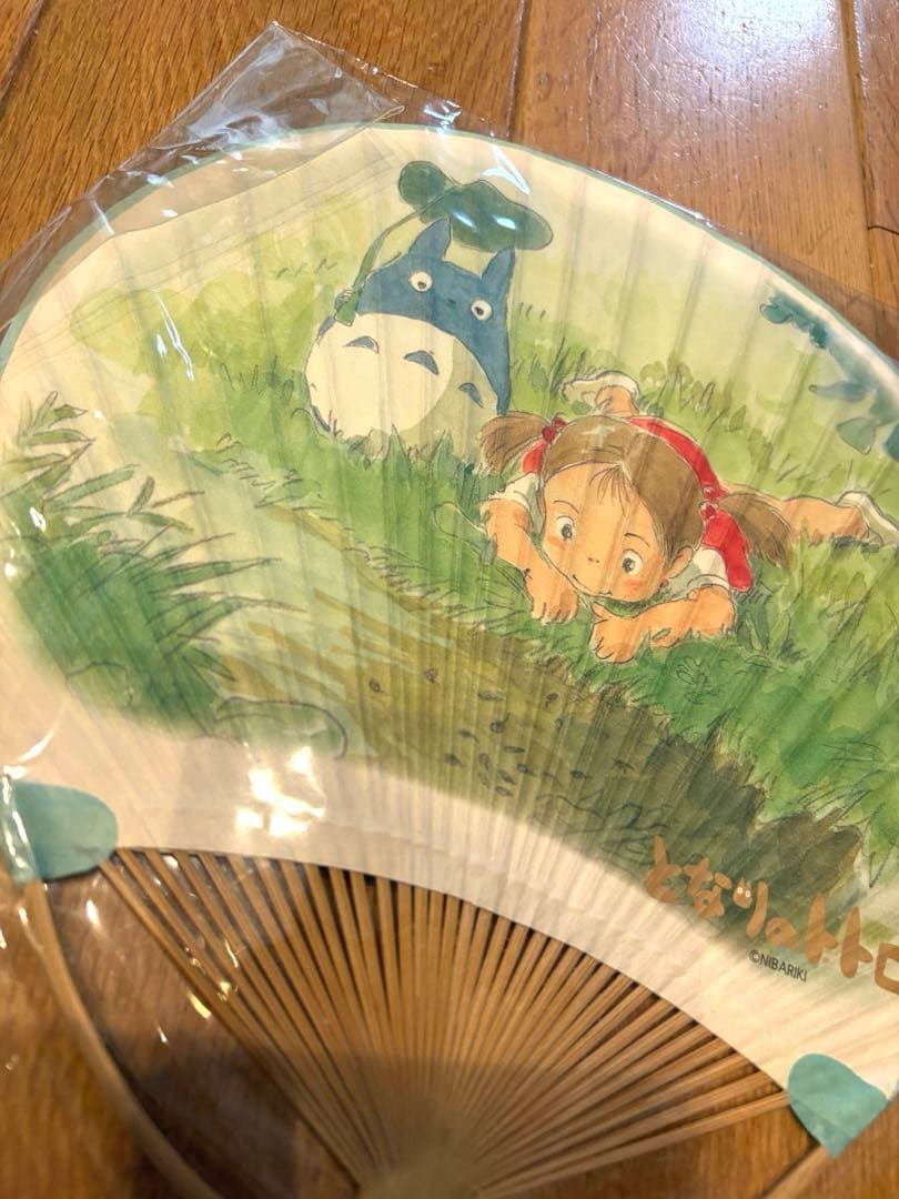 レア　新品未開封　ジブリ　うちわ　となりのトトロ　トトロ　メイちゃん　竹製