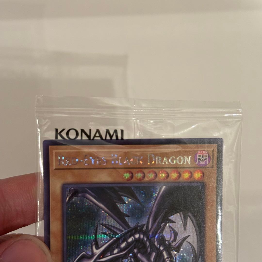 遊戯王　ナイキコラボ　NIKE レッドアイズブラックドラゴン