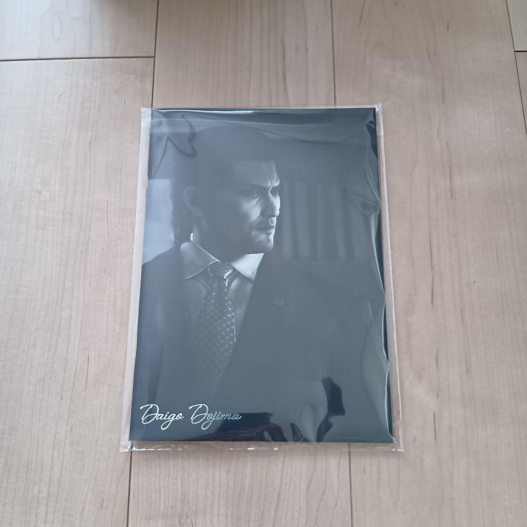 龍が如く　おまとめセット